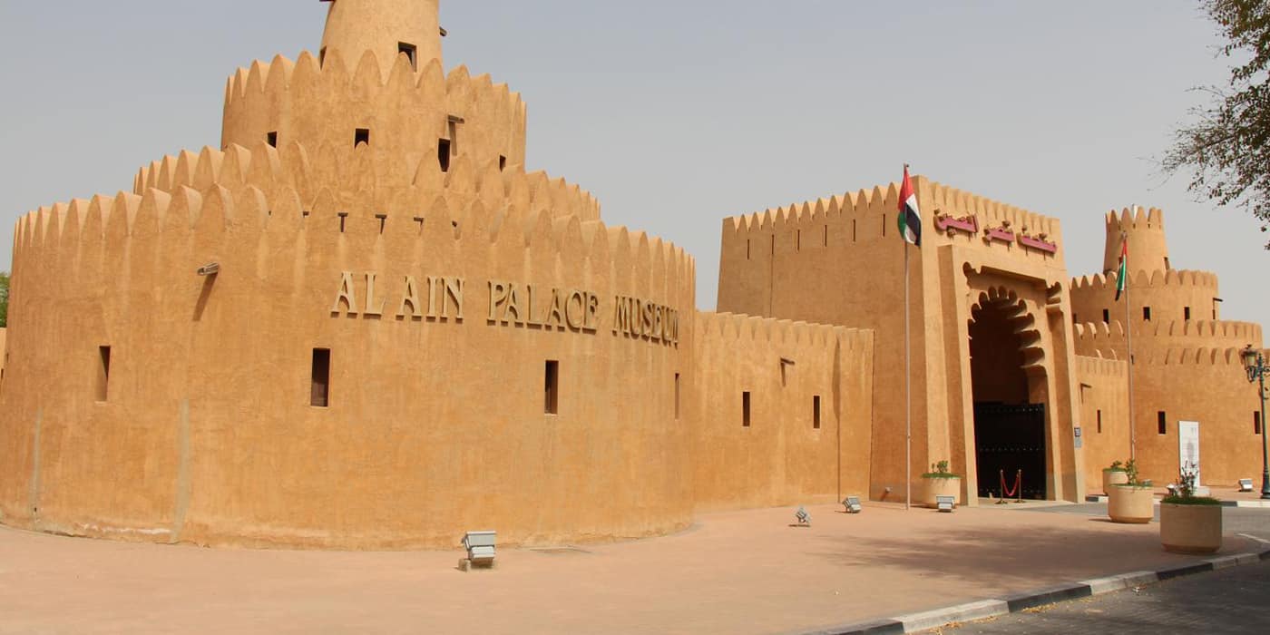 package 7 dubai nights Tour Skyland Garden City Al Ain The Tourism City package 7 dubai nights Tour Skyland Garden City Al Ain The Tourism City